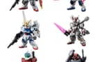 【本日発売！】『FW GUNDAM CONVERGE 20 (10個入) 食玩・ガム (ガンダムシリーズ)』