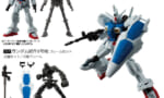 【本日発売！】『機動戦士ガンダム Gフレーム11　10個入りBOX (食玩)』