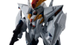 【予約開始！】『FW GUNDAM CONVERGE EX34 Ξガンダム (食玩)』