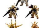 【明日発売！】『FW GUNDAM CONVERGE GOLD EDITION (8個入) 食玩・ガム (ガンダムシリーズ)』