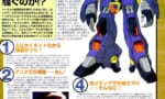 ライター「なぜ我々はバーザムがガンプラになったことにガタガタ騒ぐのか」