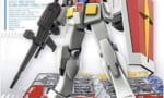 【ガンプラ】エントリーグレードって急げば30分で組み終わるんだ…