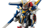 【明日発売！】『FW GUNDAM CONVERGE ♯Plus01　6個入りBOX (食玩)』