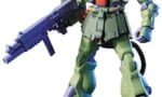 【ガンプラ HGUC】FZの出来が悪いかというと他に良いのがあるだけでそういう訳でもないよね