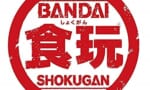 【予約開始！】『【再販受注分】ガンダムアーティファクト (10個入) 食玩・ガム (ガンダムシリーズ)』