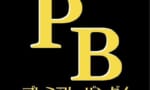 【悲報】プレバンの代引き支払いが11月に終了に・・・なお一般ユーザーはあまり困っていない模様