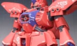 まだHG化されてないガンプラを挙げてくスレ