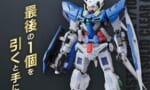 今回の一番くじはガンプラ率高めだな