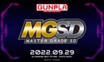 【ガンプラ】SDのMG化ってどういうことするんだろうな…