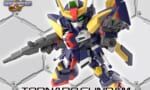 【ガンプラ】SDCSトルネードガンダム発売決定！！フレーム付きはありがたい…