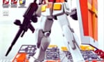 【画像】中国でコラボするEGガンダムのカラーがこちらｗｗｗｗｗｗｗｗ