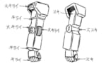 【画像】今のガンプラ、昔と比べてこうなってるのがキライ