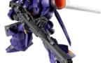 【Gフレーム】みんなの好きなケンプファーがプレバンで発売だぞ！