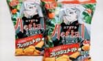 ガンプラのエアリアルよりお菓子のエアリアルの方が入手難度が高くない…？