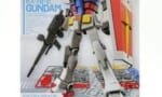 【ガンプラ】EGでザクぐらいなら出てもいいよな？