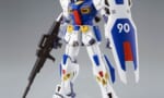 【ガンプラ】F90のミッションパックももうちょっとで揃うな