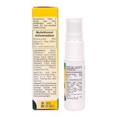 Holland & Barrett Vitamin D Spray 3000 I.U. 75ug 15ml