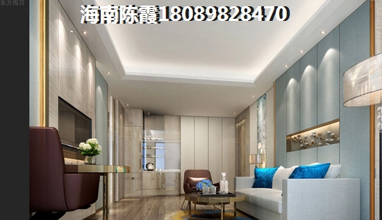 海南定安房价这么高