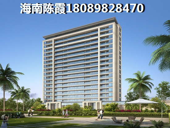 定安买房哪里好？