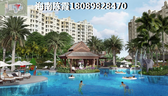 定安房价