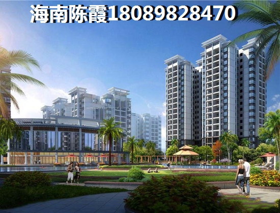 2025定安县房价什么区醉便宜