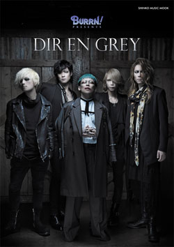 BURRN! PRESENTS DIR EN GREY