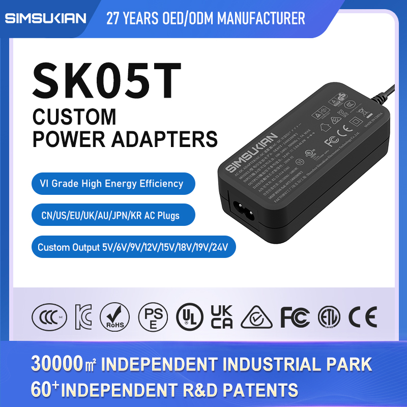 SK05T Desktop Power Supply Adapter