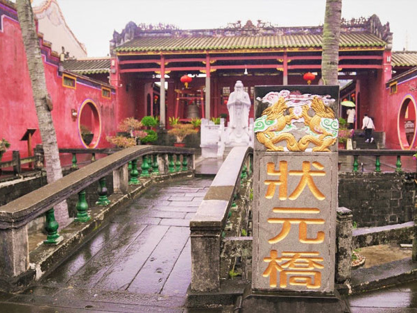 Wenchang Temple of Confucius, No.1 Temple in Hainan