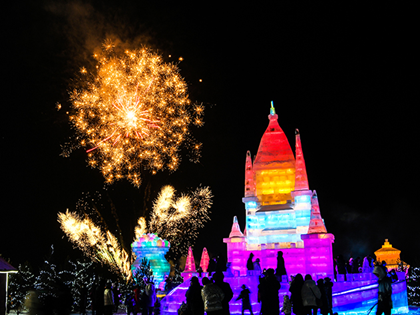 Ice and snow festival kicks off in Hohhot, N China’s Inner Mongolia