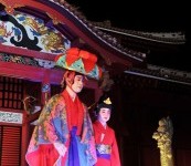 Mid-Autumn Celebration held at Shurijo Castle Park