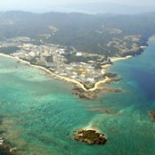 Ministry submits application for land reclamation for alternative facility at Henoko