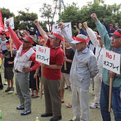 Rally calling for removal of Osprey