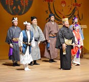 Ryukyu-Okinawa traditional arts group performs in Germany to promote Okinawa tourism