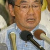 Mayor Inamine declares he will run in the upcoming Nago City mayoral election