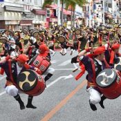 Eisa Dance Parade of 10,000 held in the hot sun