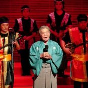 Okinawan National Treasure sings at legendary Carnegie Hall