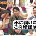 【放送事故エロ画像】テレビに映りこんだエロすぎるハプニングがこちらｗ