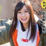 前代未聞、見る側から出る側へ！AV女優イベントにいつも来てる可愛すぎるヲタク女子をAVデビューさせちゃいましたww