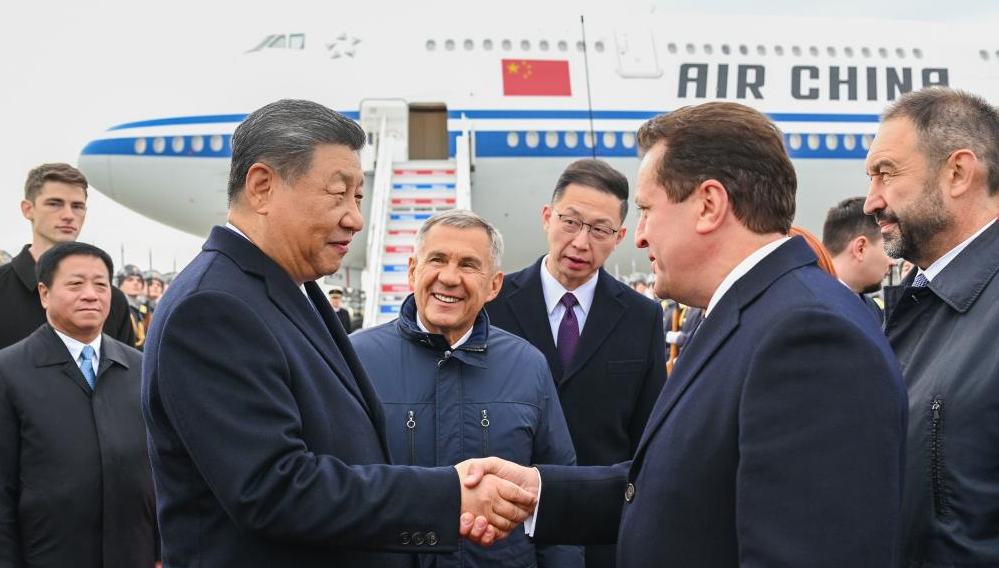 Xi llega a ciudad rusa de Kazán para cumbre del BRICS                    El presidente chino, Xi Jinping, llegó hoy martes a la ciudad rusa de Kazán para asistir a la XVI Cumbre del BRICS.Funcionarios rusos recibieron a Xi en el aeropuerto.