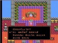 ドラゴンクエスト4 最速クリア動画2時間2分20秒（TAS）