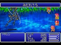 FF5A みだれうちバグ / ファイナルファンタジー系動画 