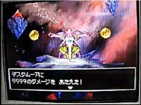 DS版ドラゴンクエスト6　ダークドレアムがデスタムーアをフルボッコにする動画