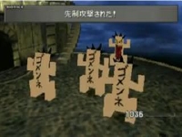 FF8 モンスターを仲間にしてみた