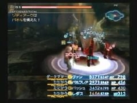 FF12 ゾディアークを速攻撃破25秒 