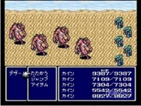 FF4 チートを使っていろいろやってみた / ファイナルファンタジー系動画 