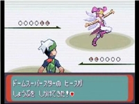 ポケットモンスター 歴代ボス戦BGMメドレー / ポケモン系動画 