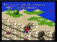 【TAS】スーパーマリオRPG パタパ隊の崖登り 最速クリア動画6秒95
