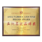 亞洲名優(yōu)品牌獎(jiǎng)/ASIA FAMOUS AND FINE BRAND AWARD