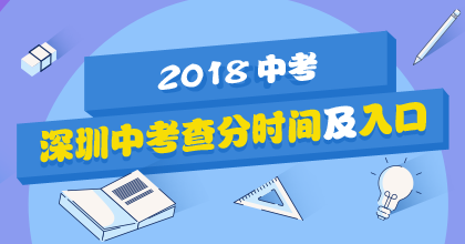 2018пר߻