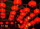 滨